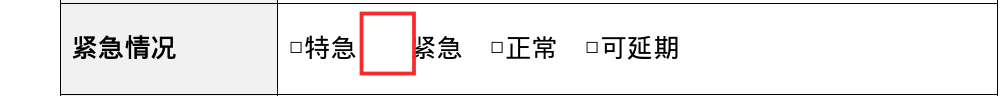 1729476753655.png