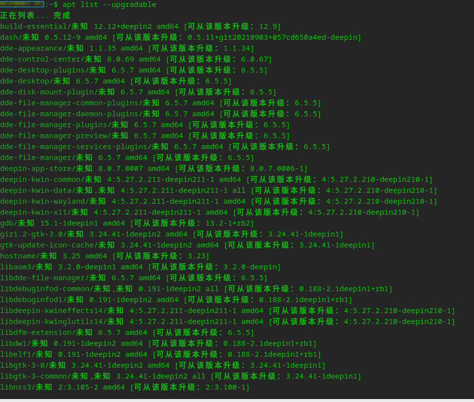 截图_选择区域_20241021141300.png