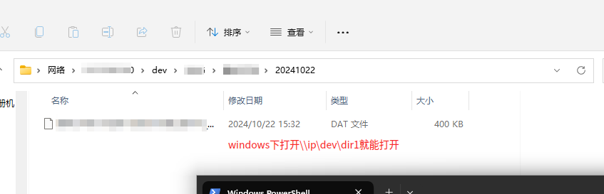 企业微信截图_17295828448366.png