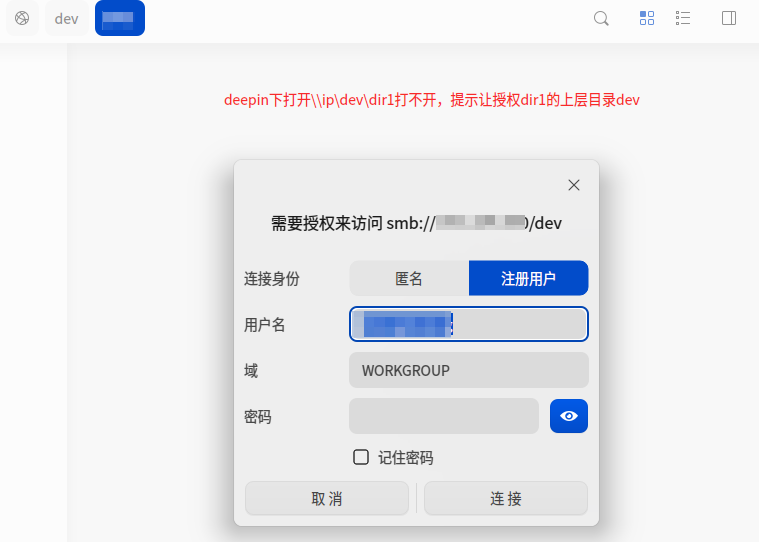 企业微信截图_17295829252499.png
