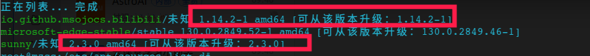 截图_选择区域_20241023111436.png