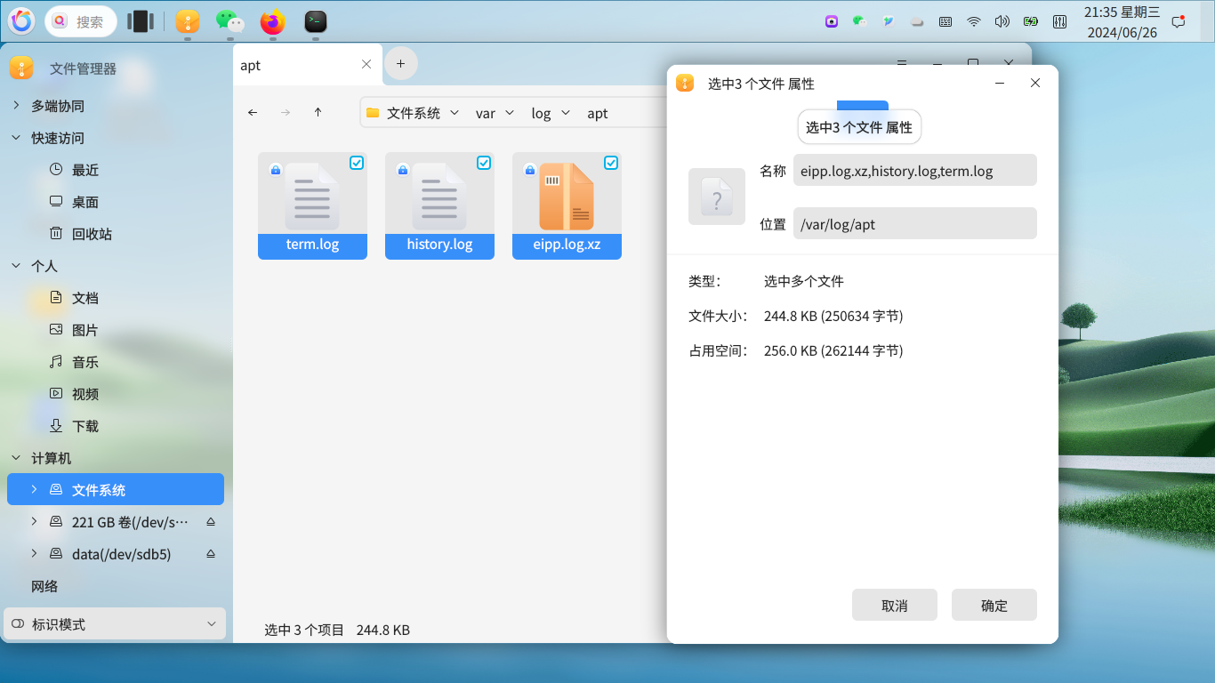 mmexport1729655930335.png