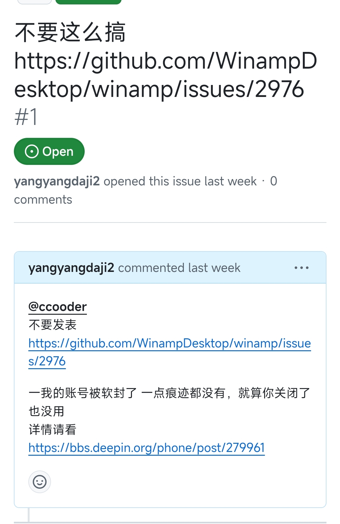 Screenshot_2024-10-23-12-14-28-336_com.lemurbrowser.exts-edit.jpg