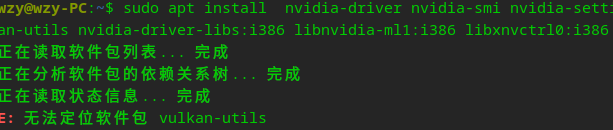 截图_选择区域_20241023182331.png