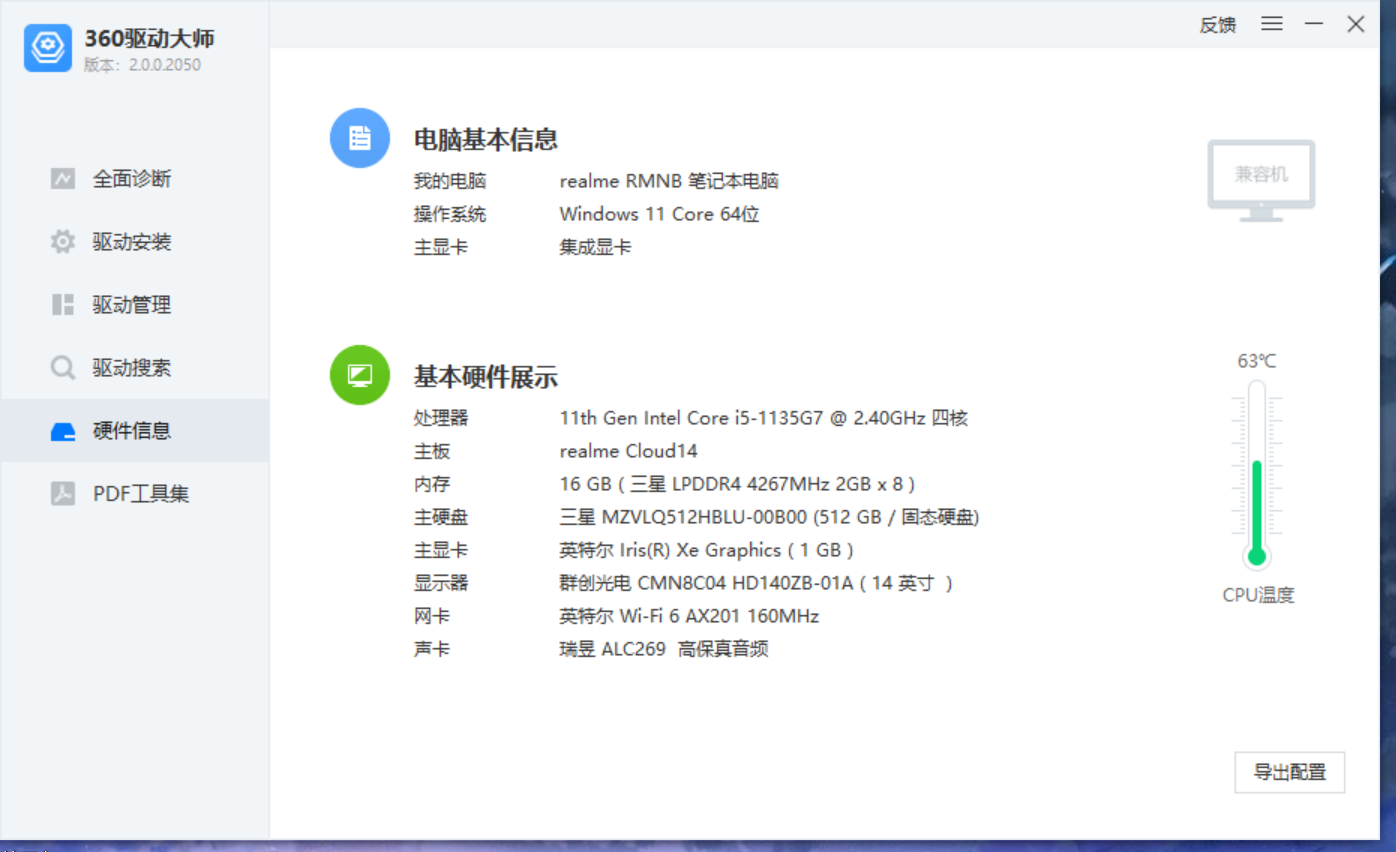 a82d06e66c8123d06ebfa9f66921272.png