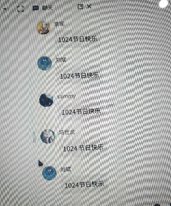 1729776511306.png