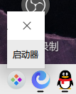 QQ20241025-130931.png