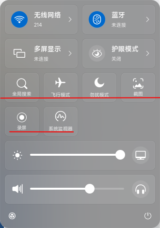 未命名.png