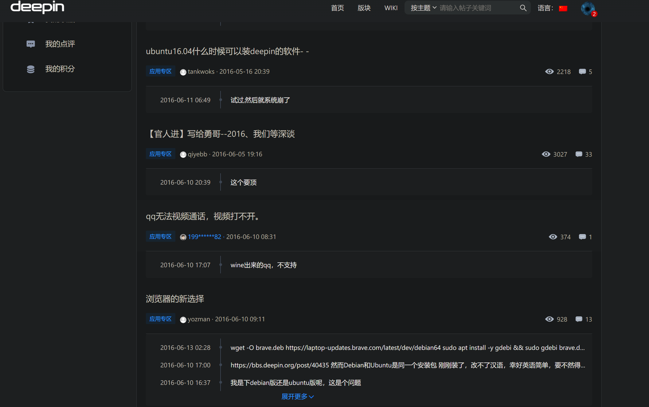 Clip_2024-10-27_20-50-37.png