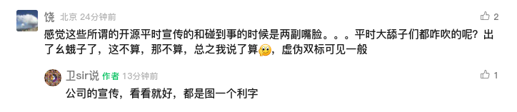 微信图片_20241028135552.jpg