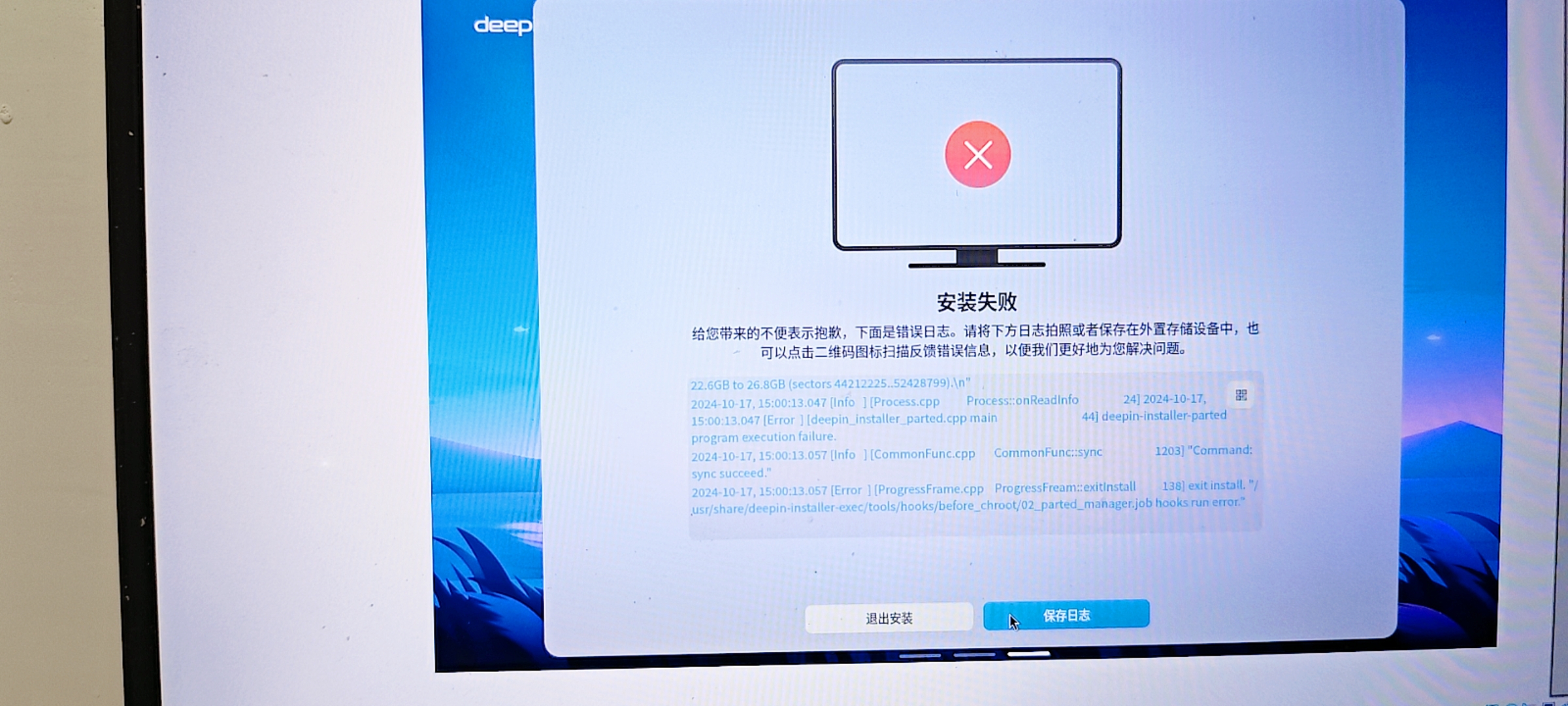 下载.jpg