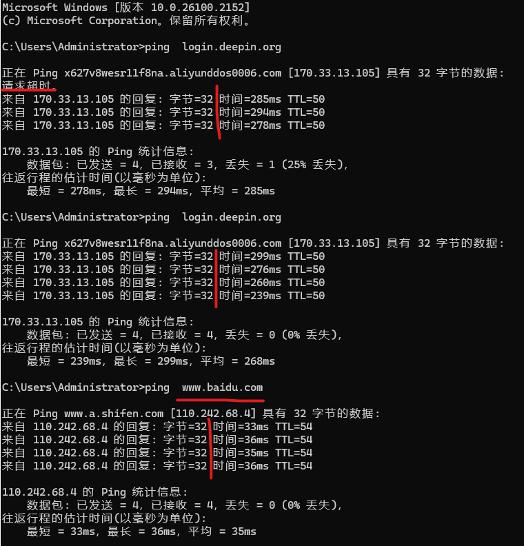 屏幕截图 2024-10-29 224729.png