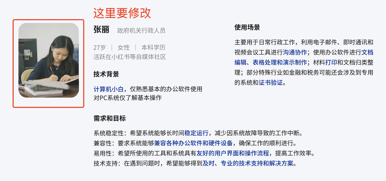 1280X1280 (2).PNG