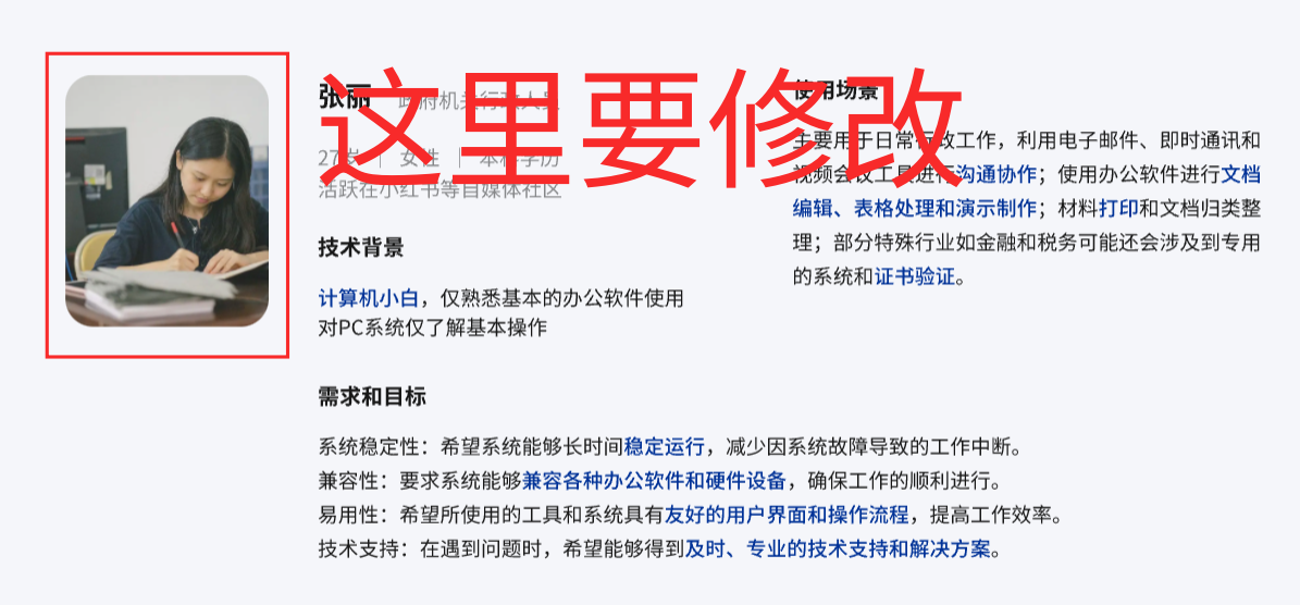 1280X1280 (3).PNG