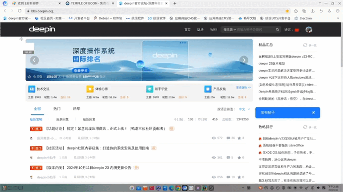 2e3096d1-3d04-43f8-a9a9-06f8863f1cd2.gif