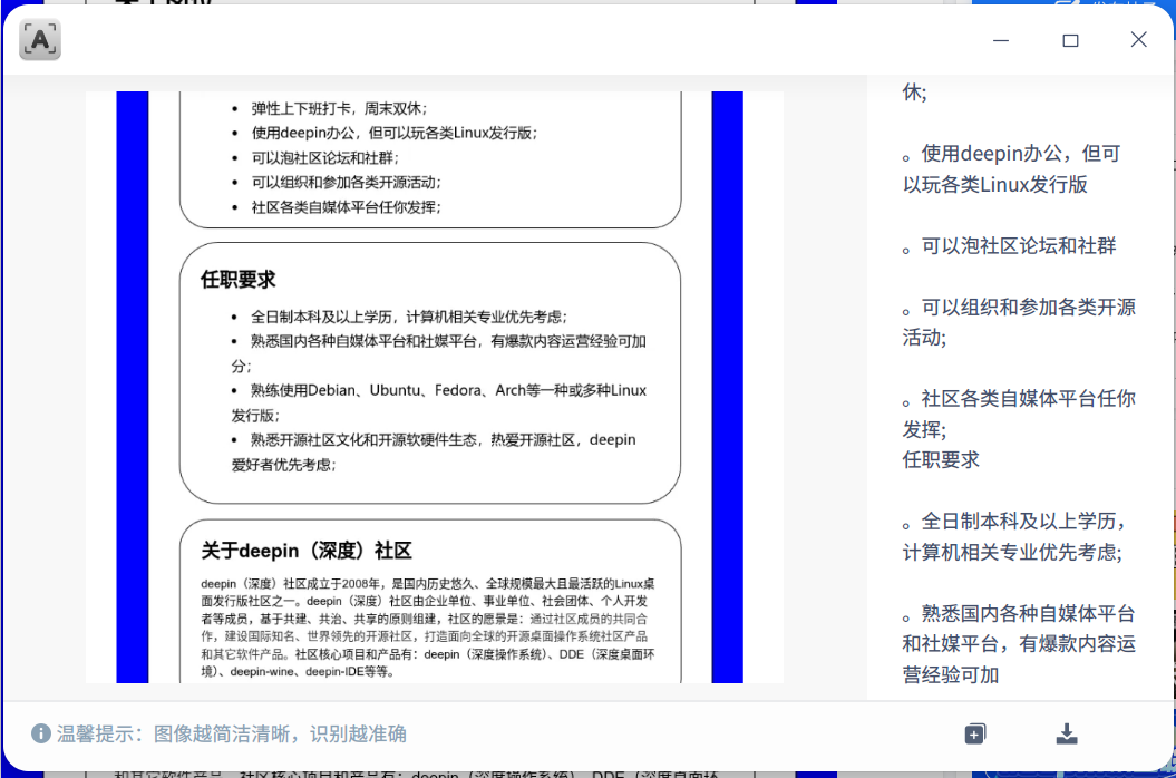 7283e06d-735b-4c36-93a6-c24d0d991850.png