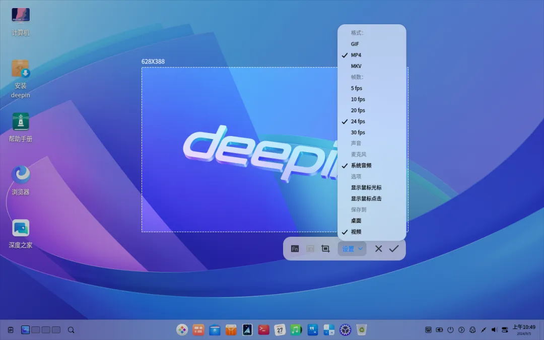 cf0040b4-d727-425e-9413-81c4237edb0a.png