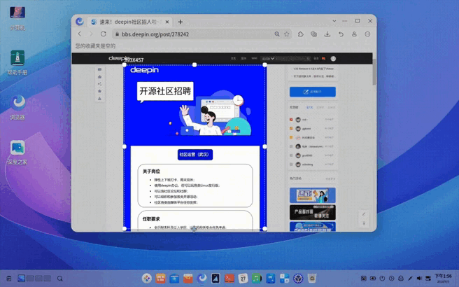 6cc55715-506d-4d00-a012-a7dc989dd999.gif