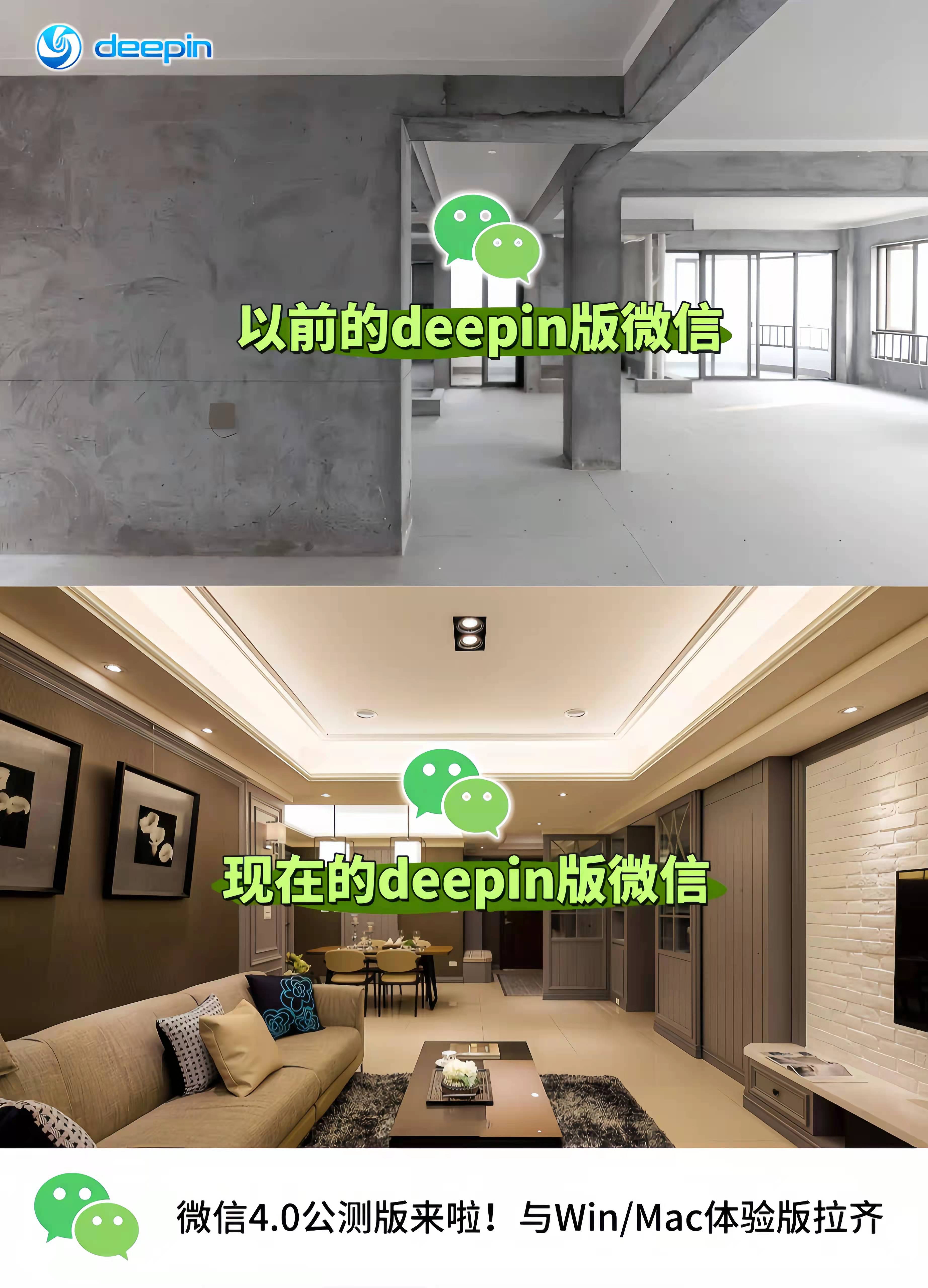微信图片_20241104155010.jpg
