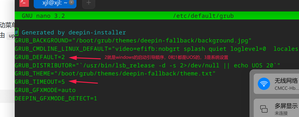 截图_选择区域_20241104193007.png