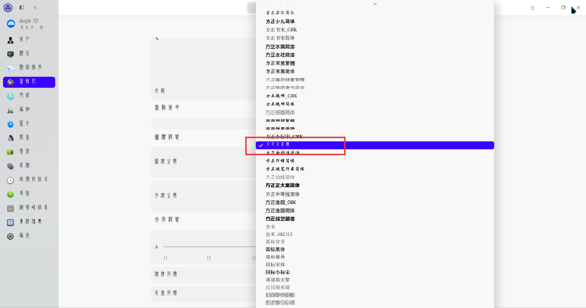 图片.png
