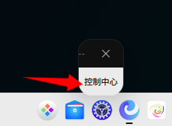 QQ20241105-153713.png