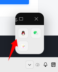 QQ20241105-153844.png