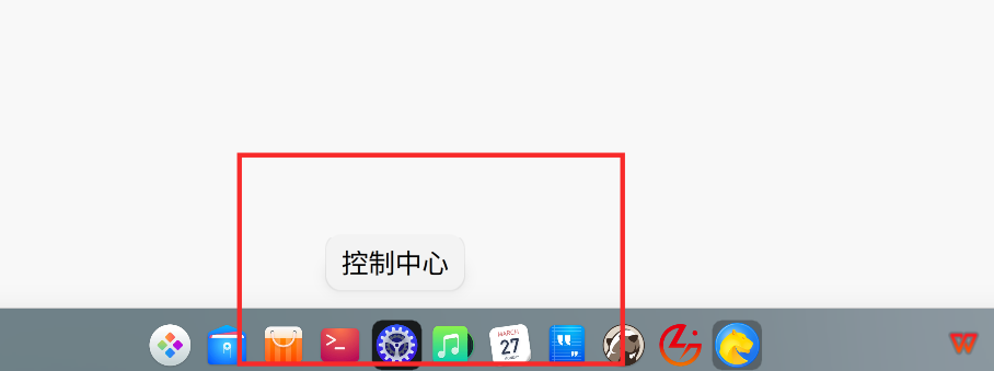 截图_选择区域_20241106210851.png