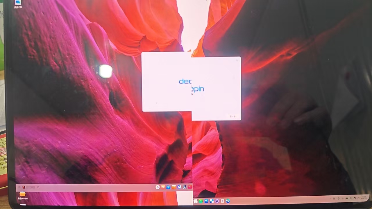 微信图片_20241107143322.jpg