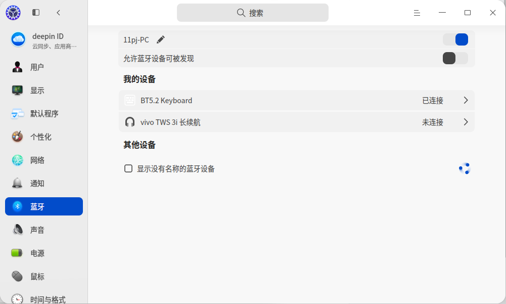 微信图片_20241107204816.jpg