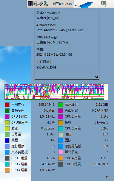 screenshot1.png