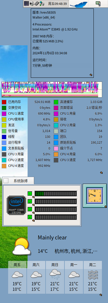 screenshot2.png