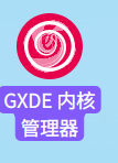 截图_选择区域_20241109074733.png