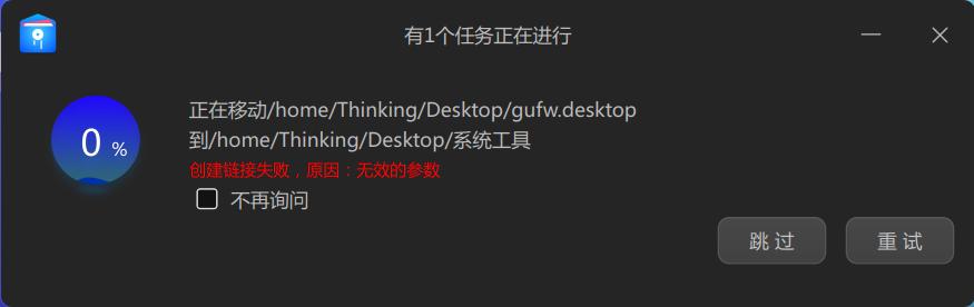 desktop.jpg