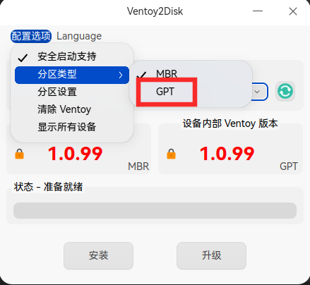 截图_选择区域_20241109181509.png