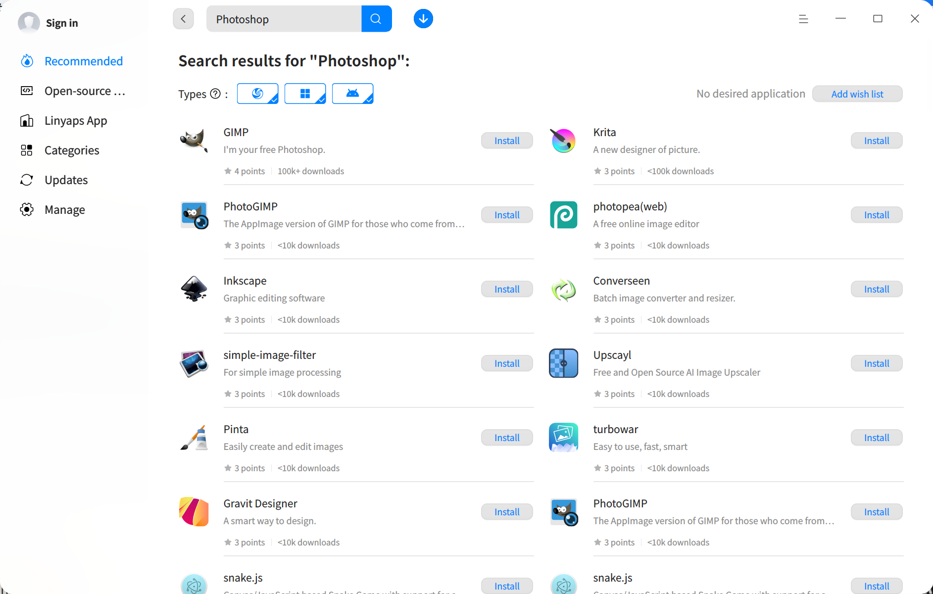 Screenshot_deepin-home-appstore-client_20241109163338.png