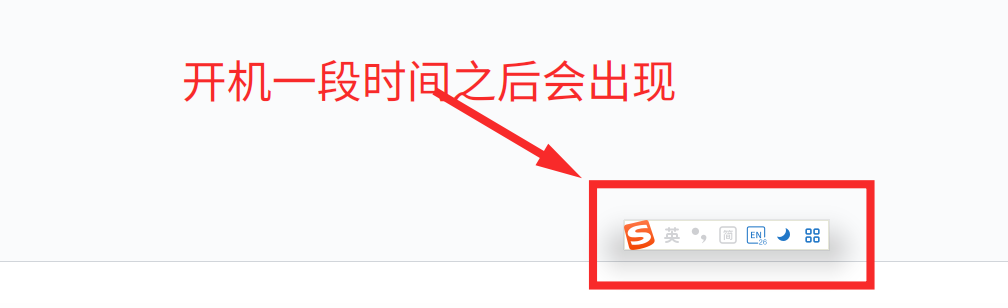截图_选择区域_20241110090501.png