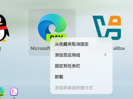 zt5.3.png
