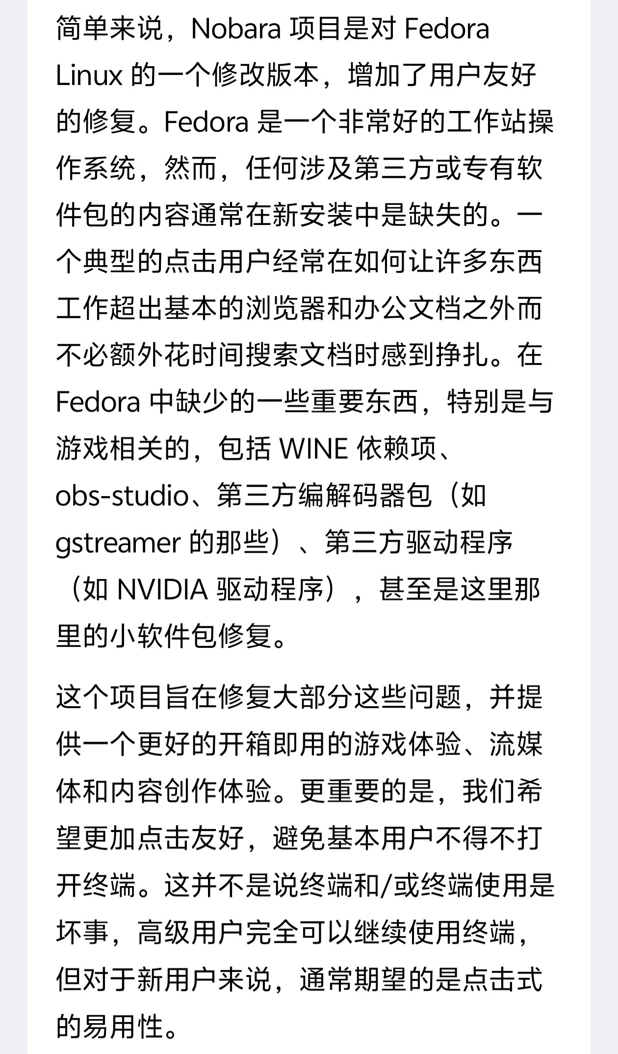 Screenshot_20241110_142052.jpg