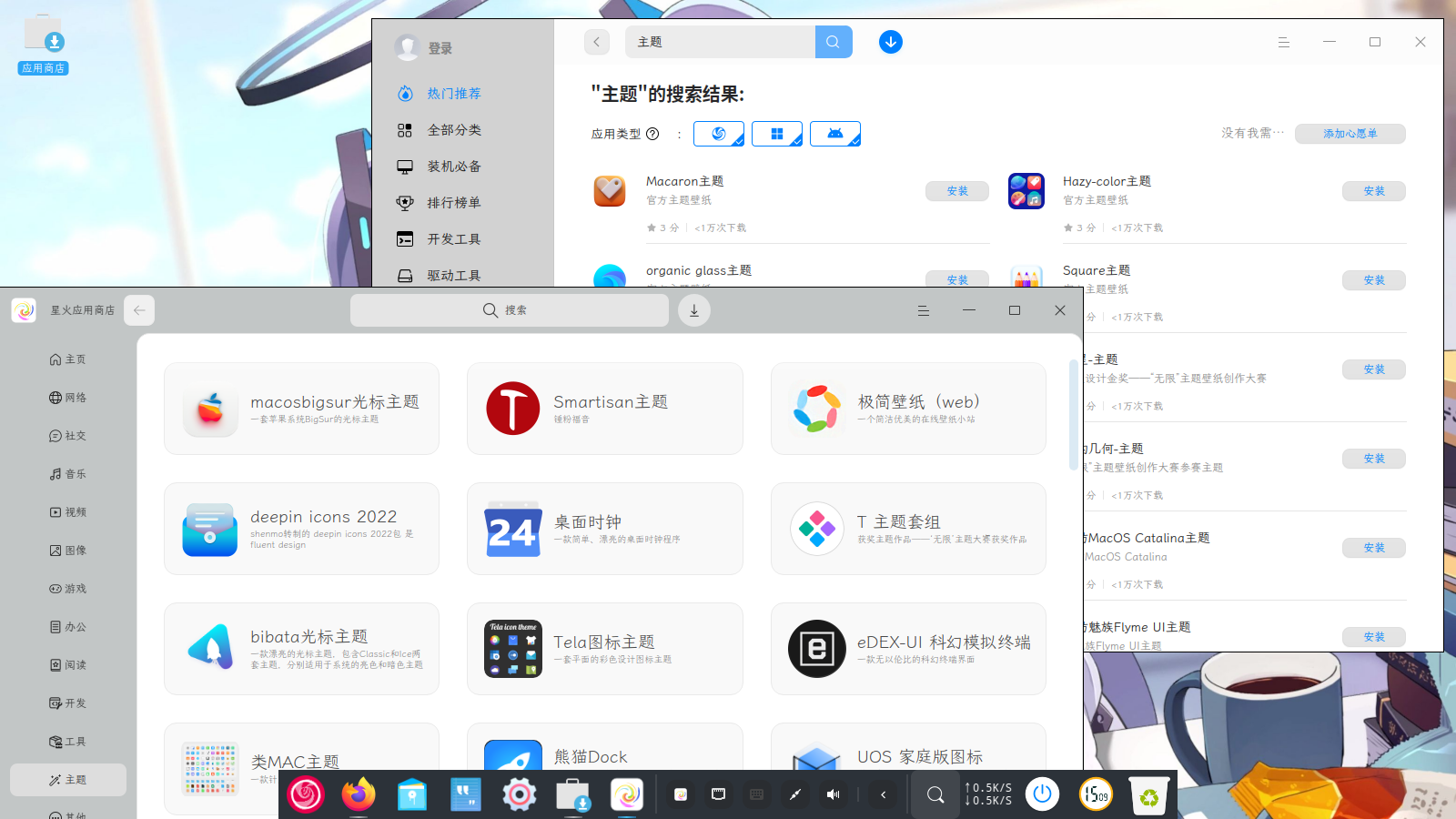 图片.png