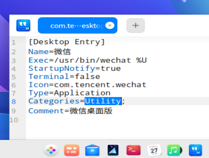 微信图片_20241110194231.jpg