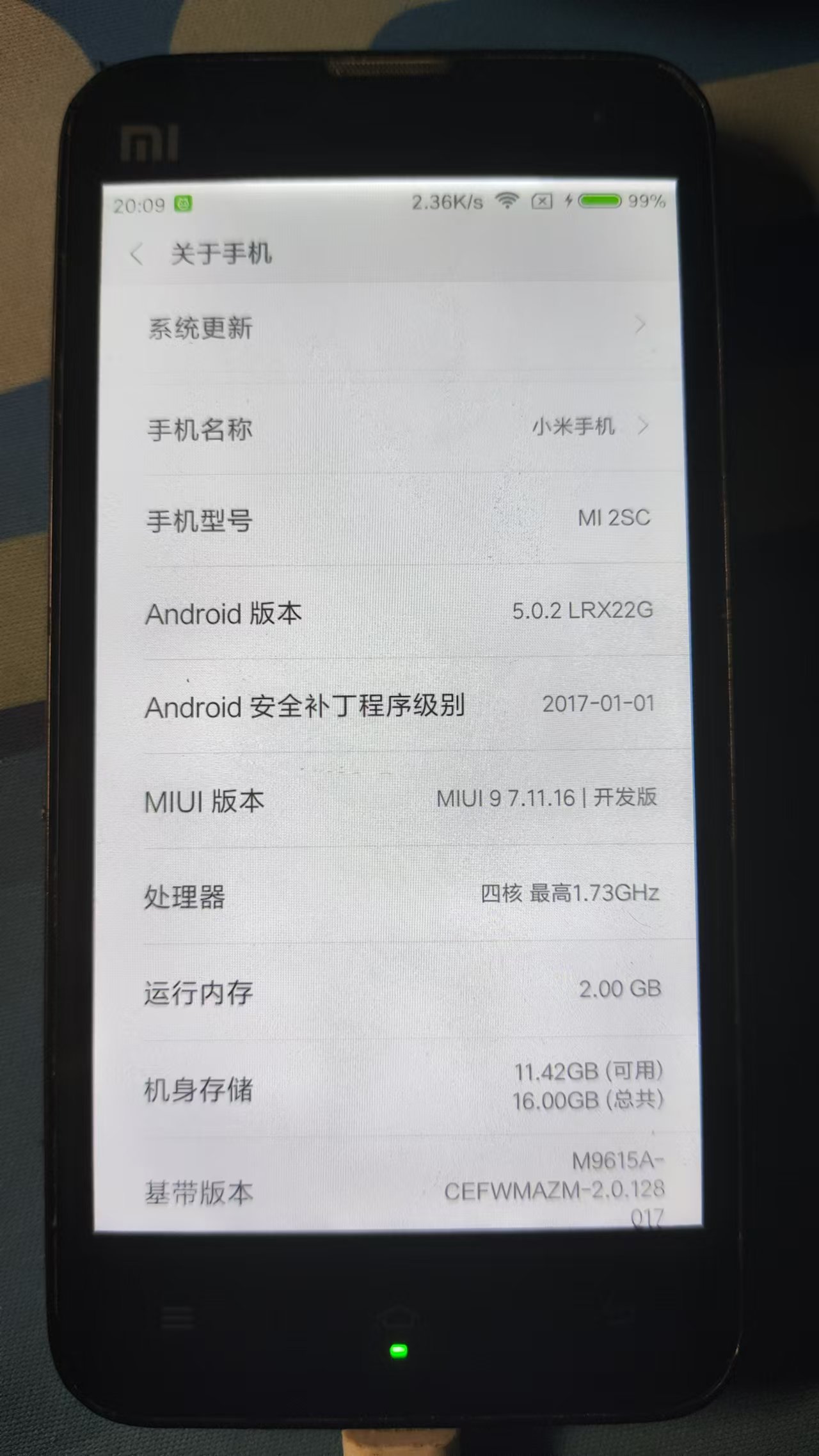 微信图片_20241110205505.jpg