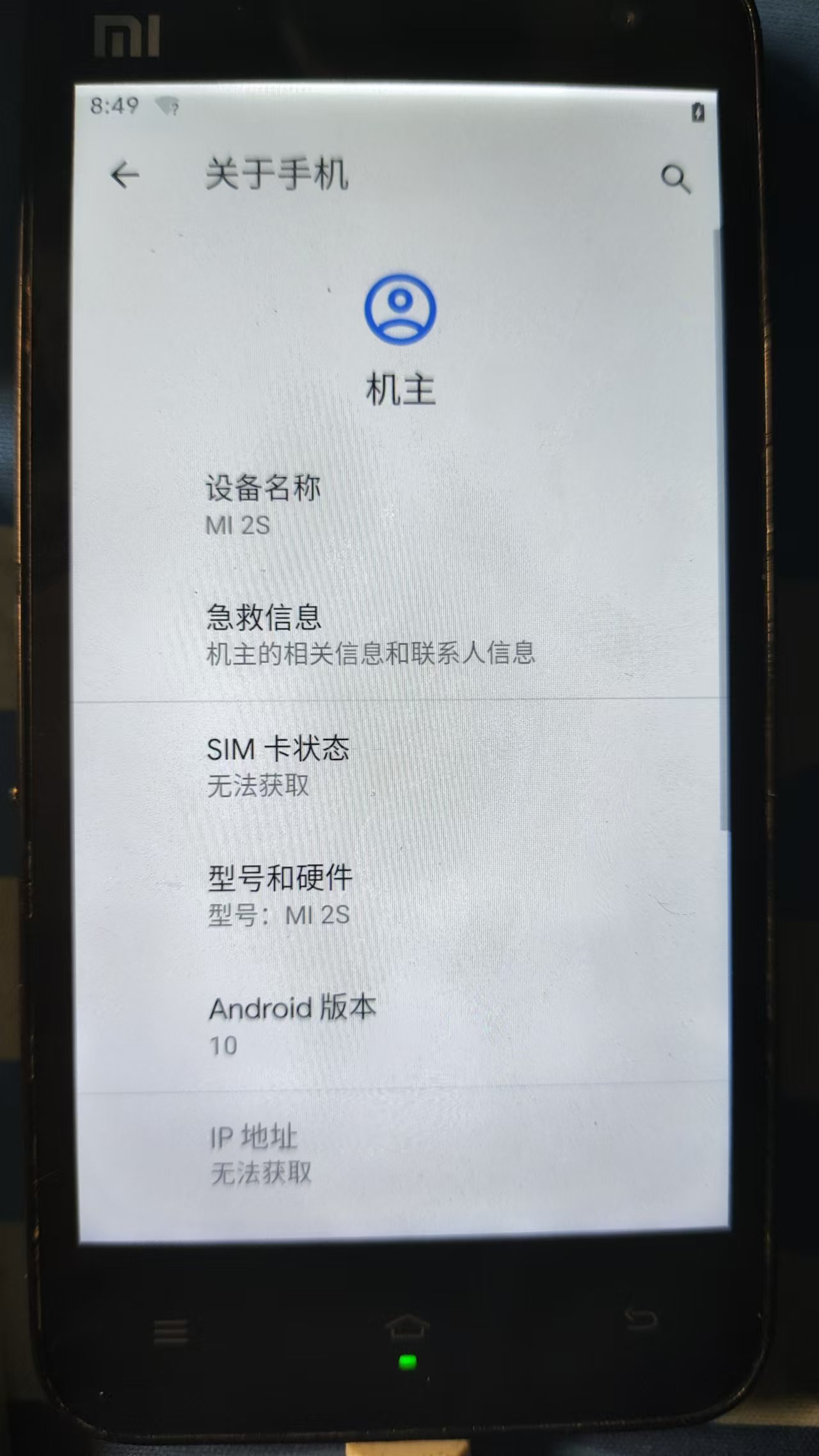微信图片_20241110205457.jpg