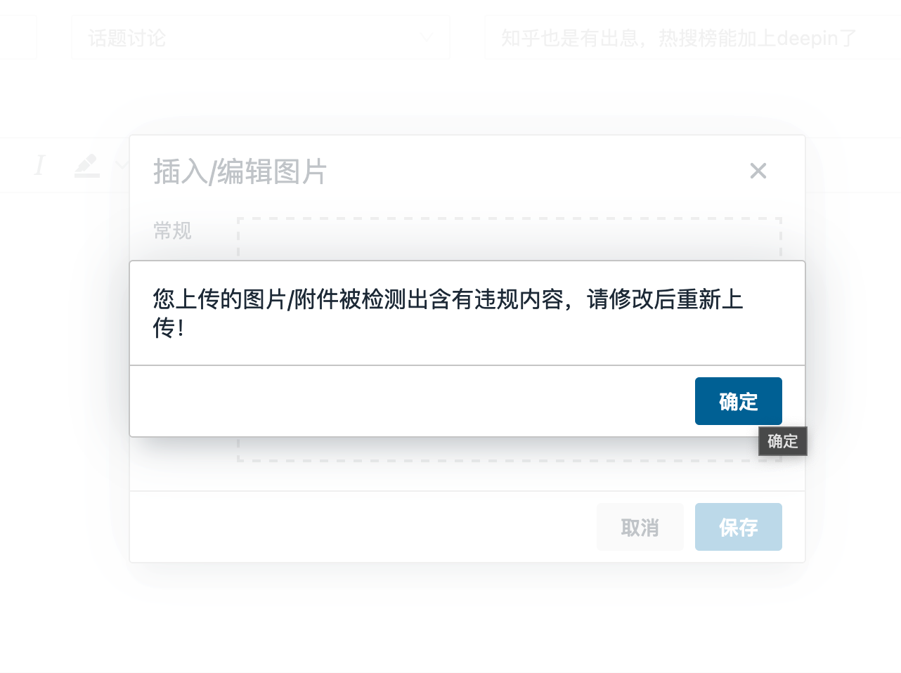 Snipaste_2024-11-11_10-03-56.png
