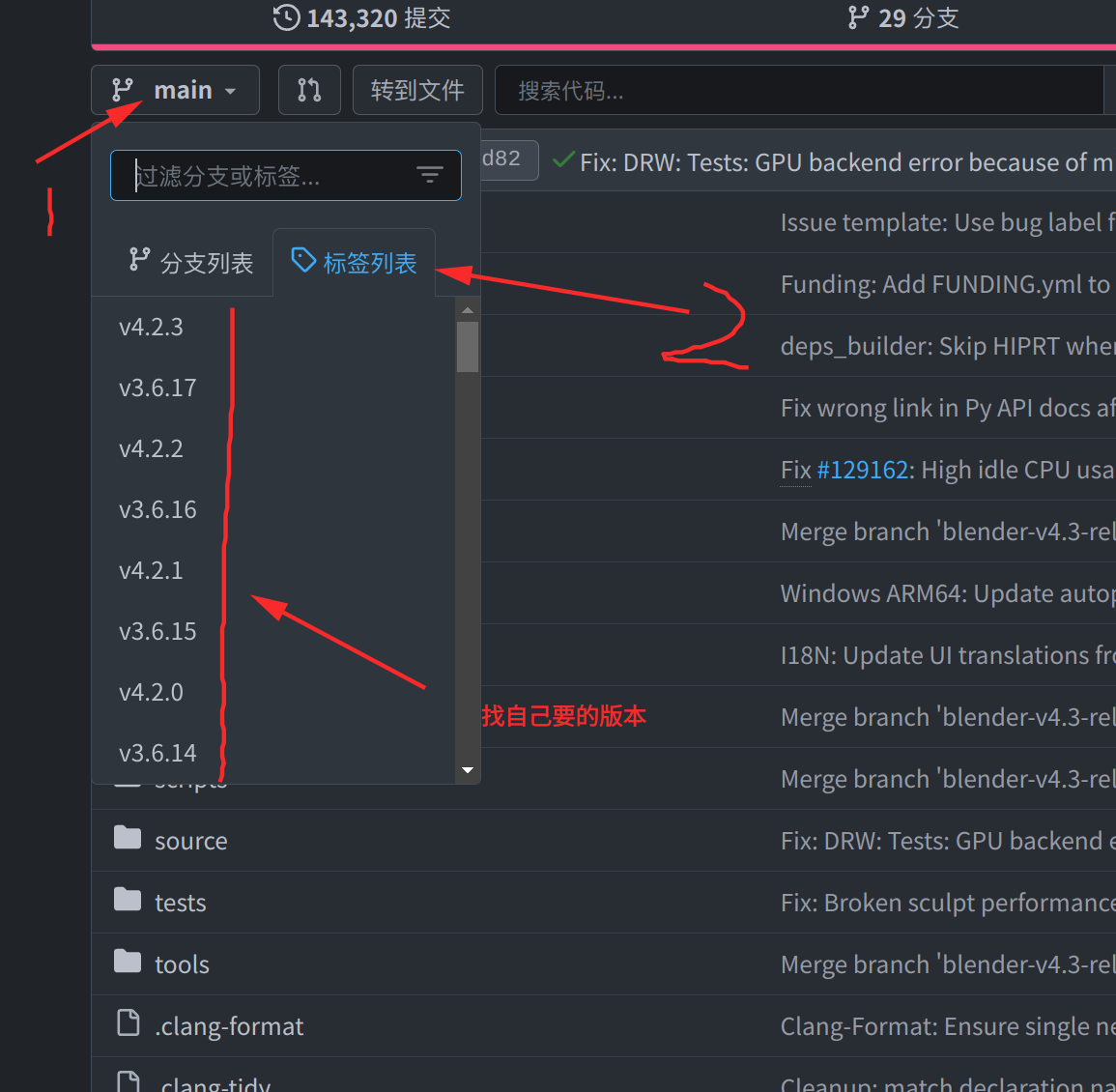 截图_选择区域_20241111133311.png