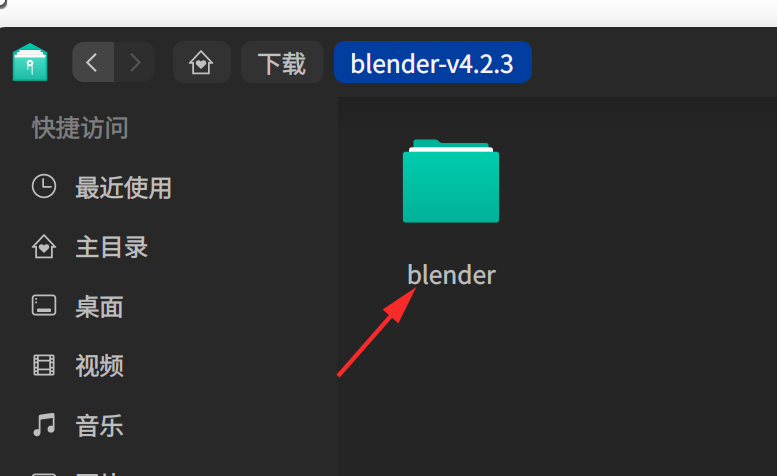 截图_选择区域_20241111134833.png