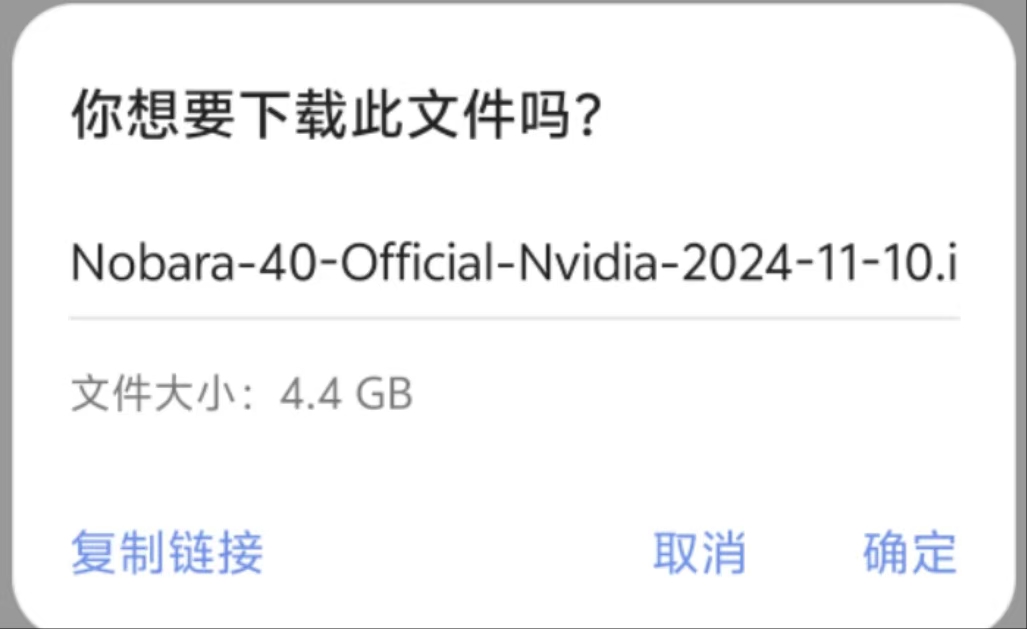 mmexport1731304489099.jpg