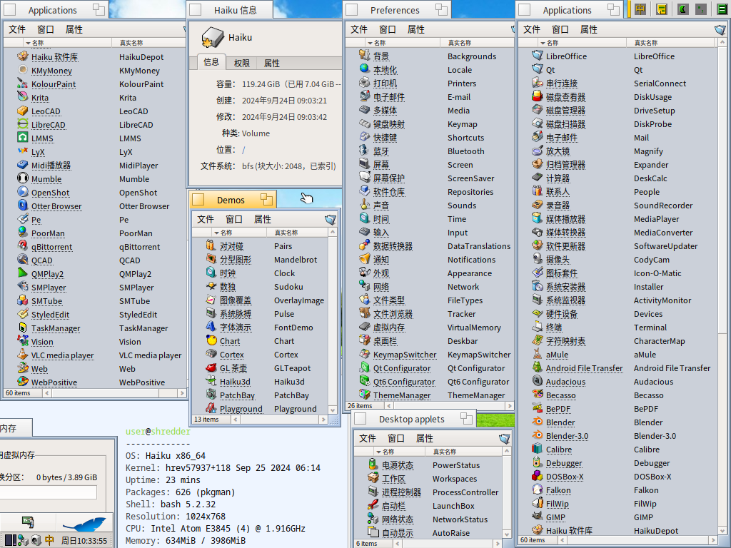 mmexport1731370481138.jpg