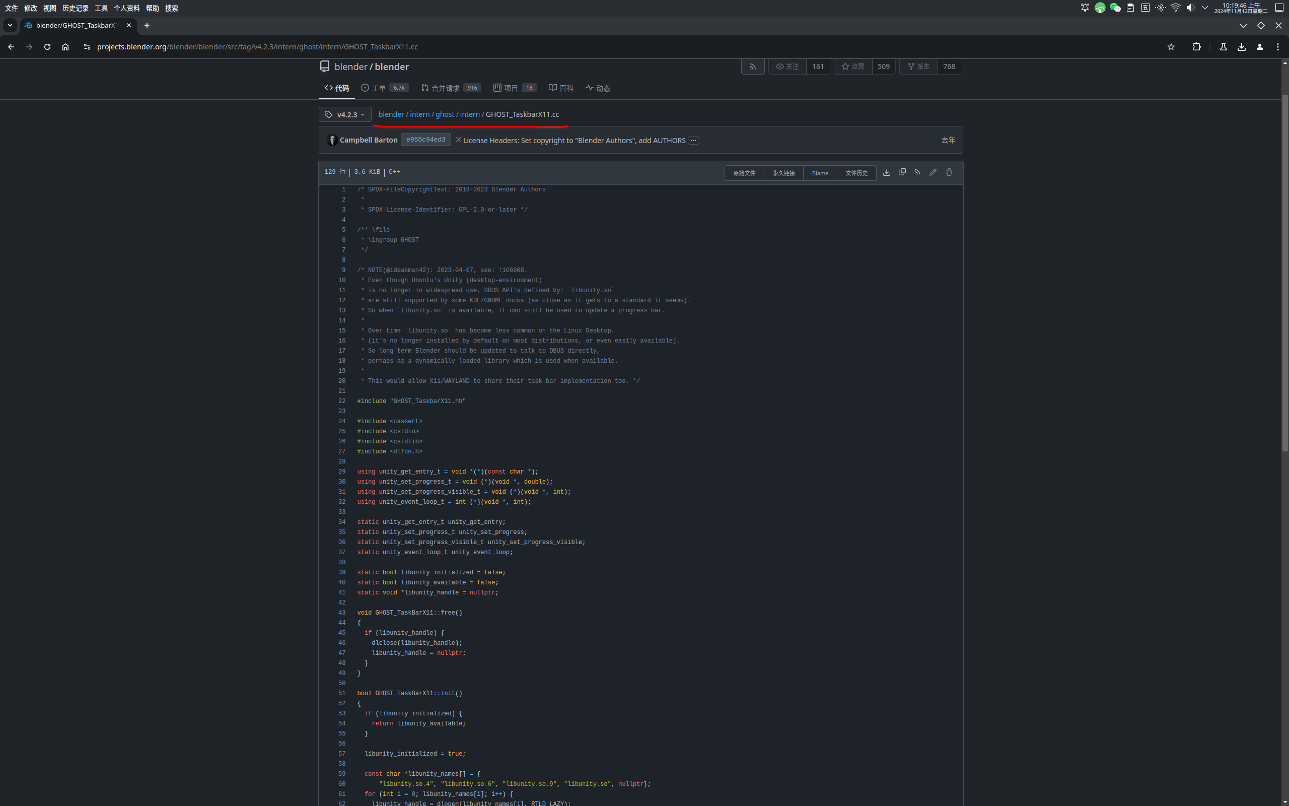 Screenshot_20241112_101947.png