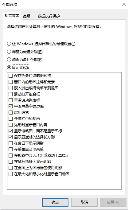 Snipaste_2024-11-12_10-47-36.jpg